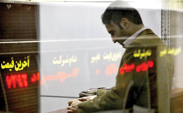 رکورد دوساله جهش بورس