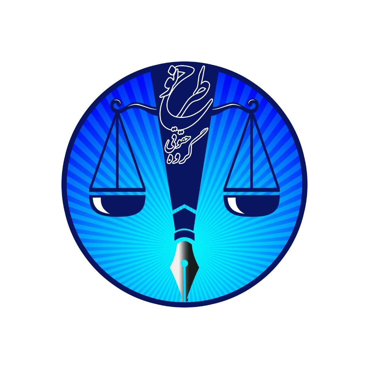 دعاوی بانکی 2