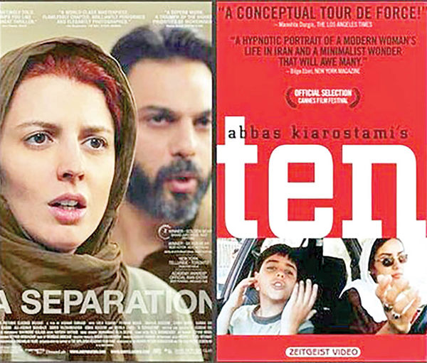 «ده» و «جدایی» در جمع بهترینهای قرن 21