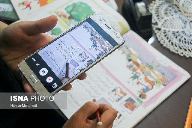 مدارس برخی شهرهای تهران فردا غیرحضوری شد