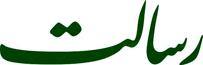 انتقادات صریح از دولت رئیسی در رسانه اصولگرا / اگر قرار بود روش‌ها جواب دهد تا امروز جواب می‌داد