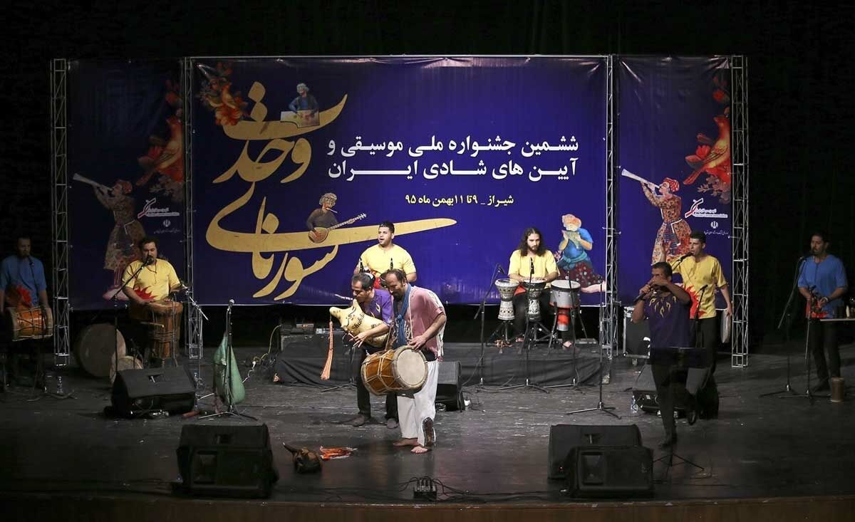 اجرای گروه موسیقی شبدیز /تصاویر