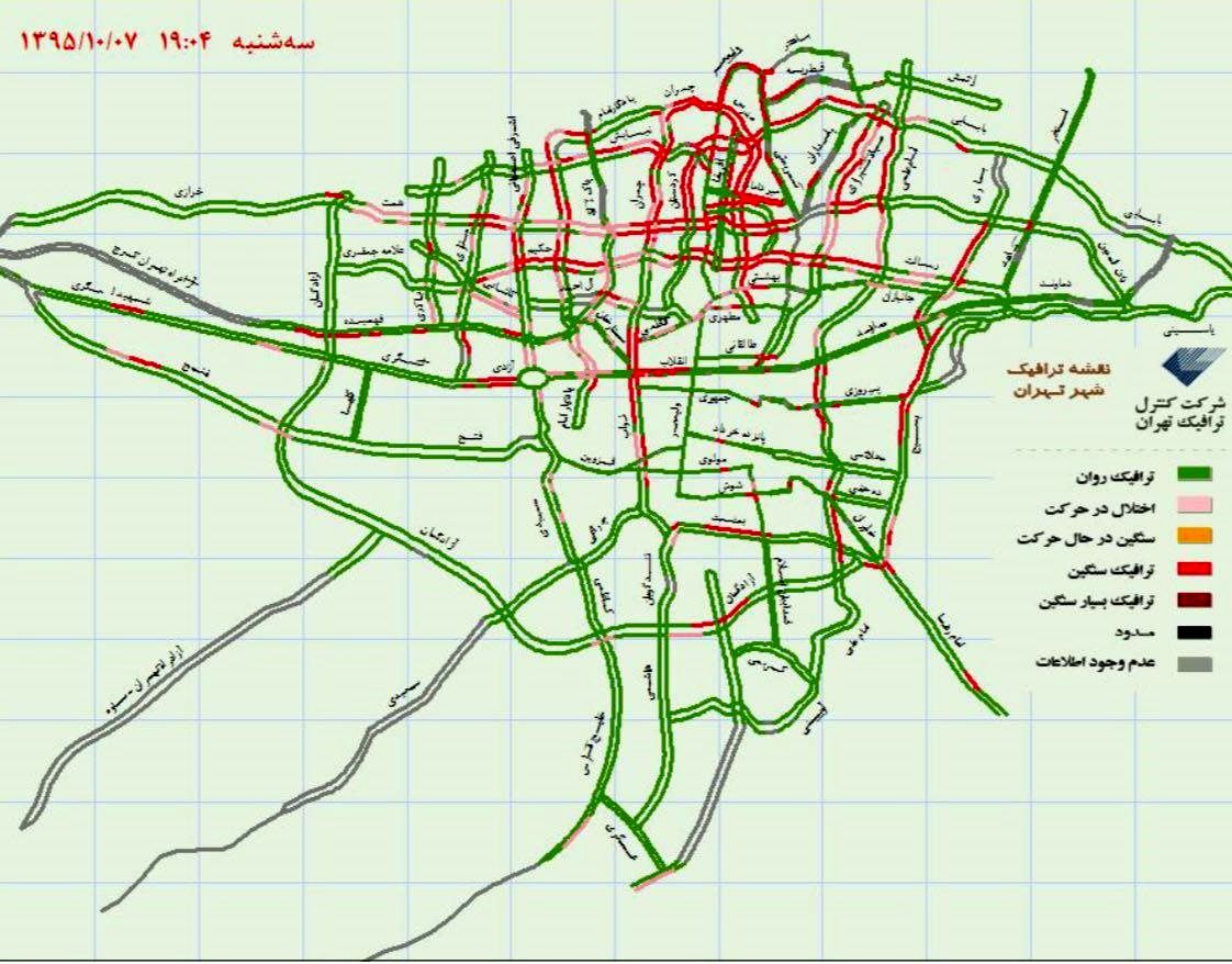 خیابان های پایتخت قفل شد/عکس