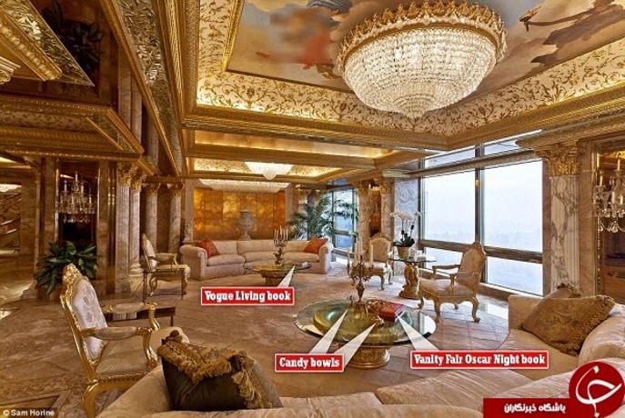 ترامپ و گران‌ترین پنت هاوس آمریکا!