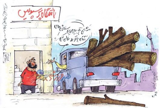 شعبده بازی برانکو/کاریکاتور