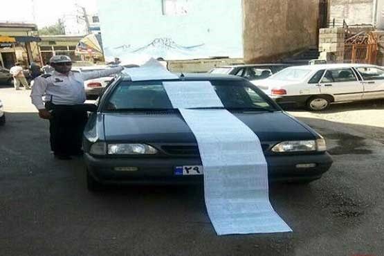 خودرویی که 5متر خلافی داشت!