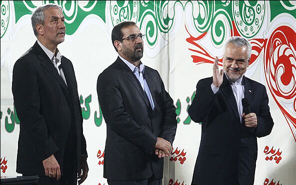 دیدارتیمهای فوتبال 98 و 2014/تصاویر
