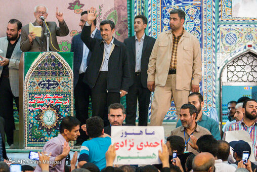 سفراحمدی‌نژاد به ملارد/تصاویر