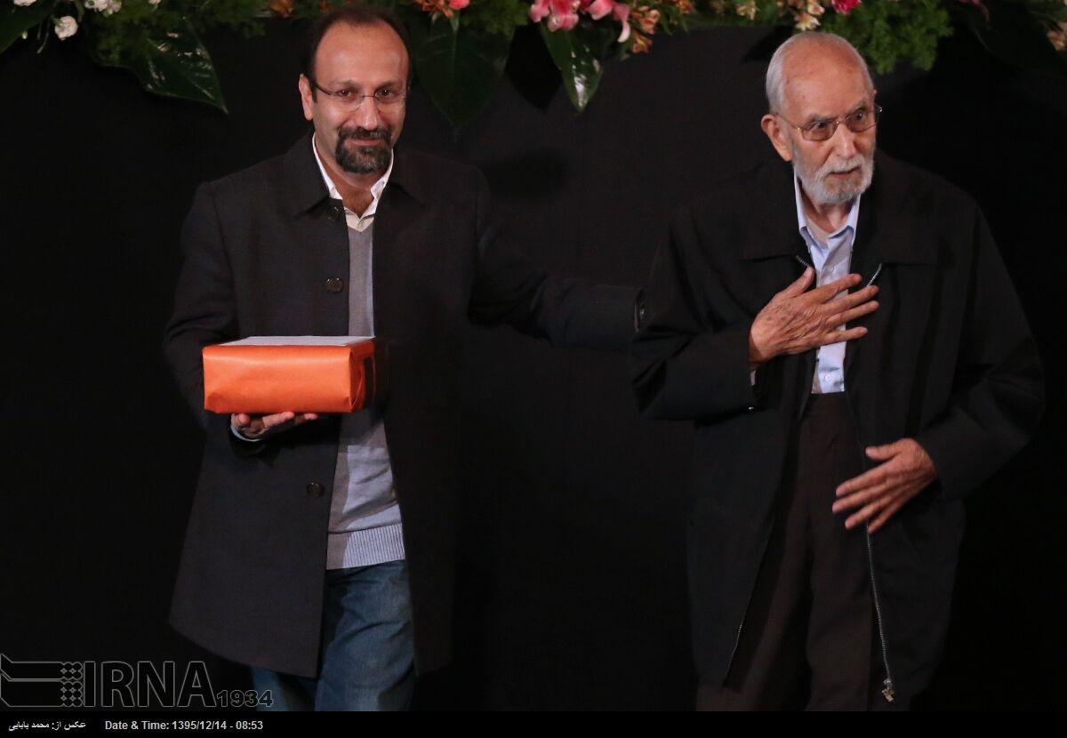 تجلیل از اصغر فرهادی/تصاویر