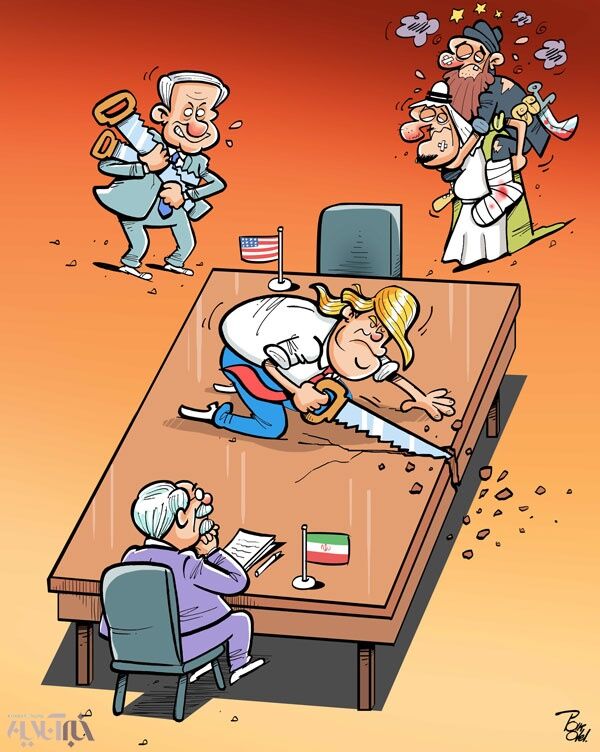 اینم از روح برجام!