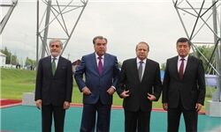 تصاویری از آغاز عملیات«کاسا-1000»