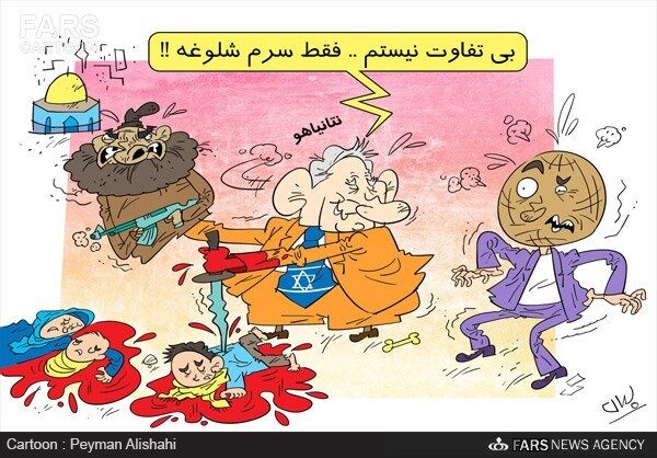 گرفتاری دائمی نتانیاهو /کاریکاتور
