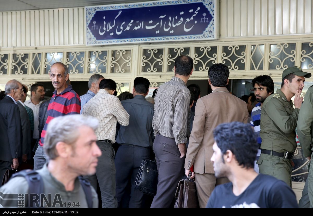 حواشی تصویری دادگاه بابک زنجانی