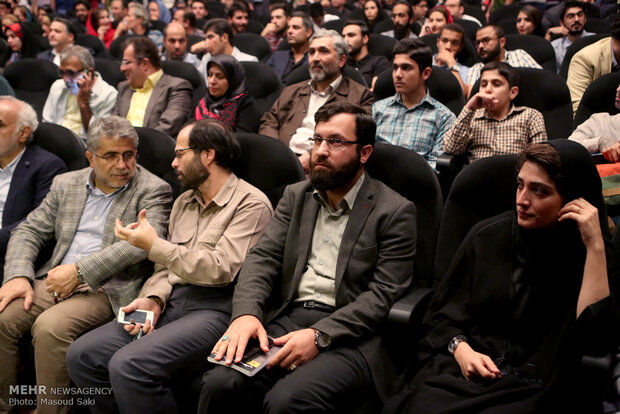 اکران فیلم سینمایی هیهات/تصاویر