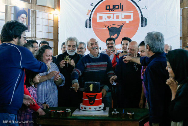 تصاویری از جشن یک سالگی رادیو جمعه