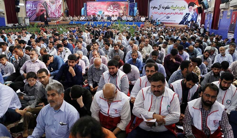 تصاویر | روز عرفه در ایران