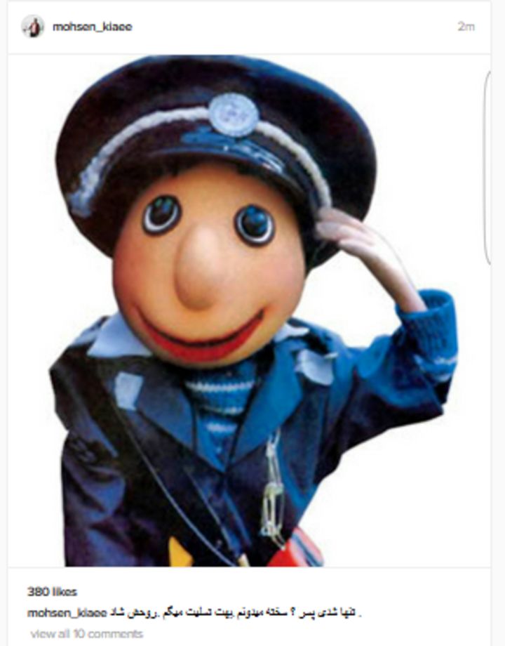 واکنش هنرمندان به درگذشت دنیا فنی‌زاده+تصاویر