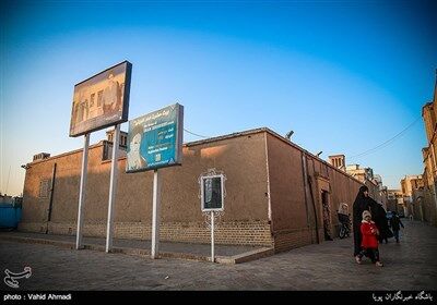 تصاویر بیت امام خمینی(ره) در قم
