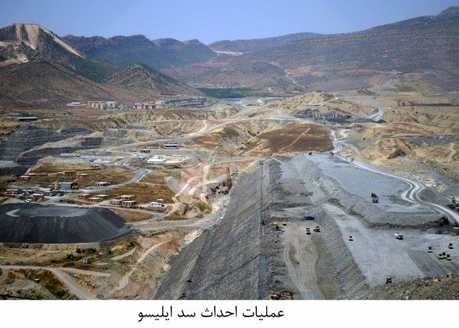 اگر ساخت سد ایلیسو ترکیه به پایان برسد،کار همه ما تمام است!