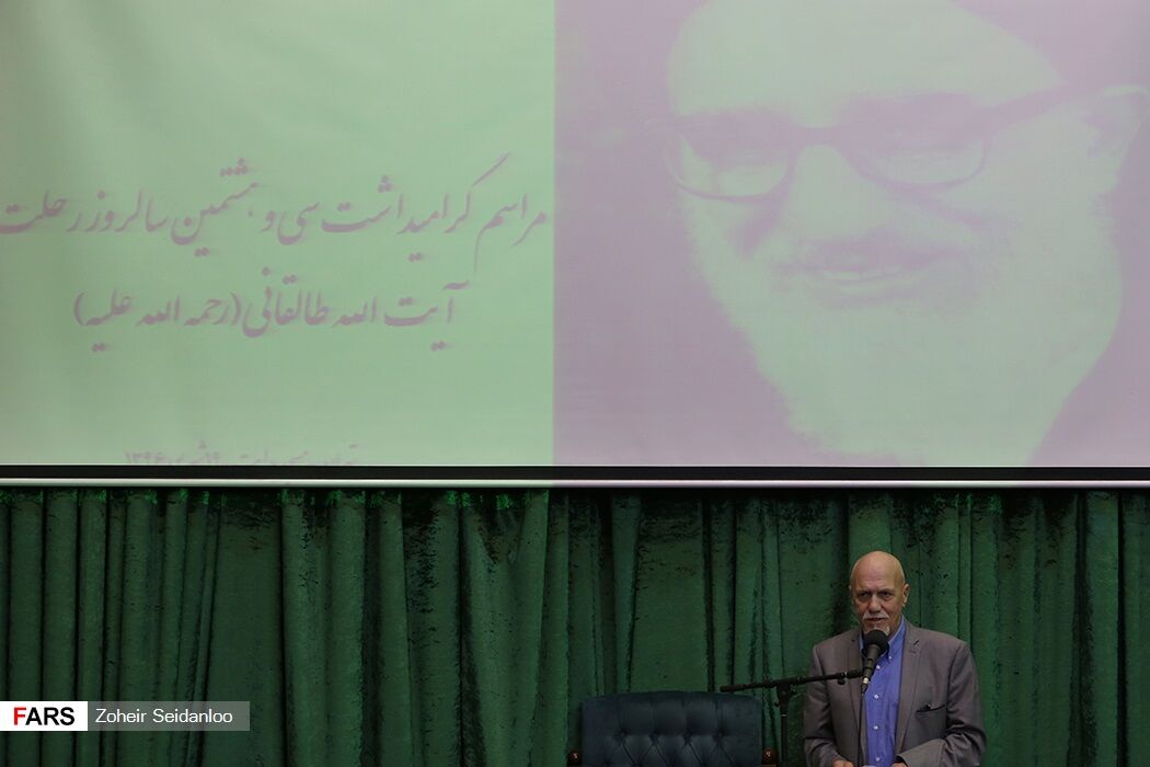 سالگرد ارتحال آیت‌الله طالقانی/ تصاویر