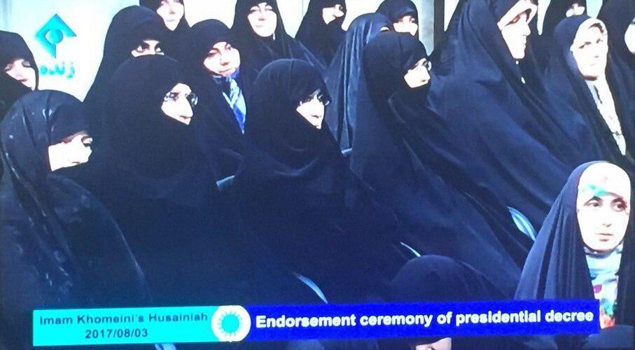 زنان حاضر در مراسم تنفیذ روحانی /عکس