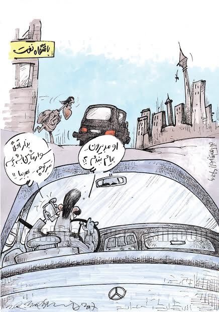 پشت پرده قرارداد درخشان و کریمی!