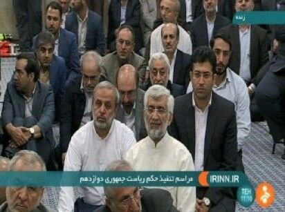 سعید جلیلی در مراسم تنفیذ روحانی/عکس