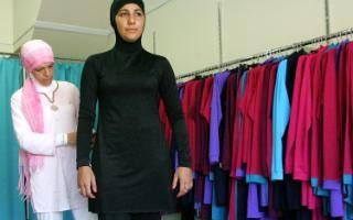 جنجال مایو اسلامی درفرانسه+عکس
