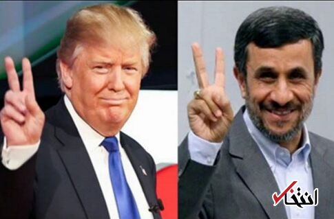 روایت رسانه ی آمریکایی از شباهت2چهره جنجالی!