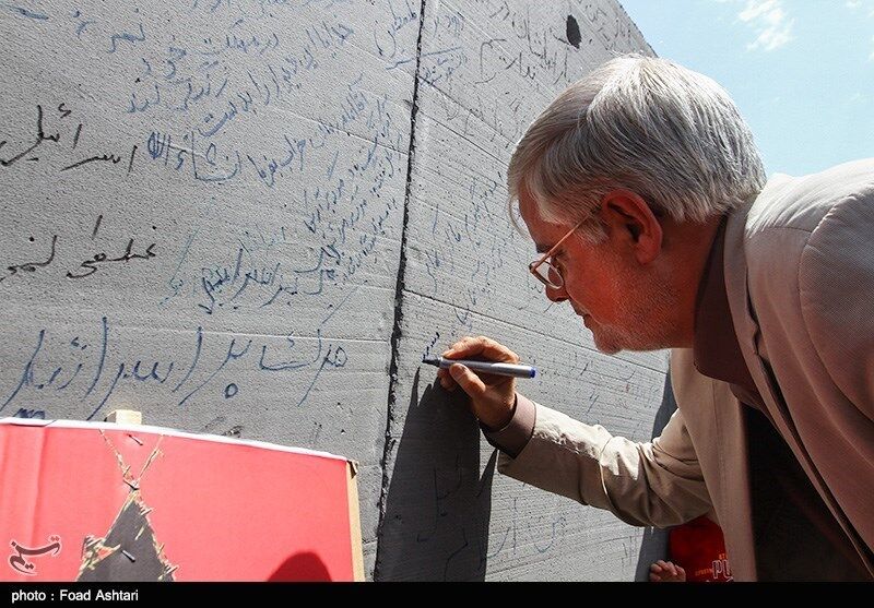 راهپیمایی روز جهانی قدس/تصاویر