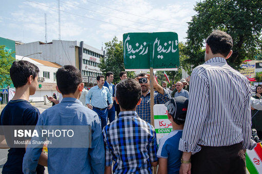 حاشیه‌های راهپیمایی روزقدس/تصاویر