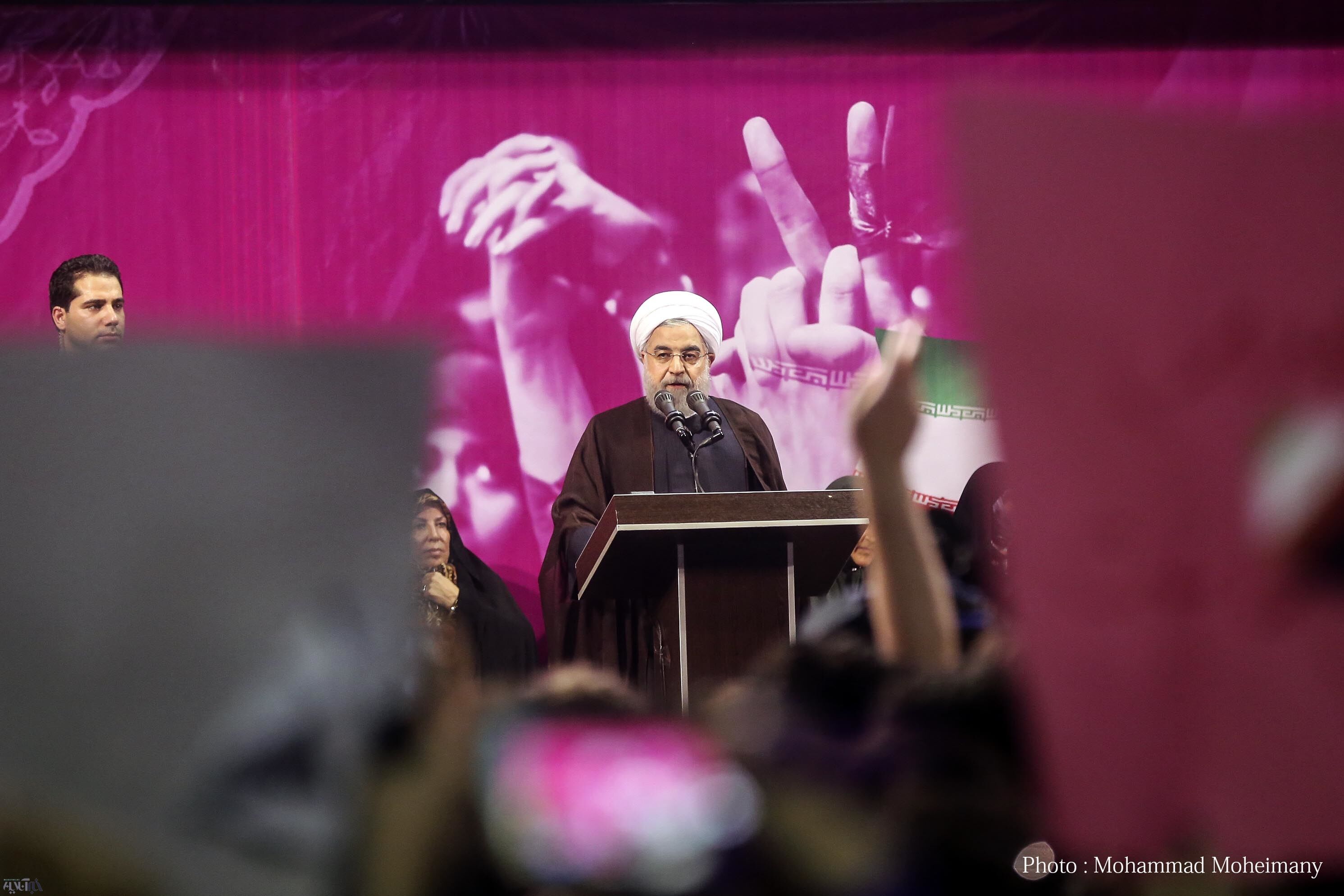 تصاویر گردهمایی بانوان حامی روحانی