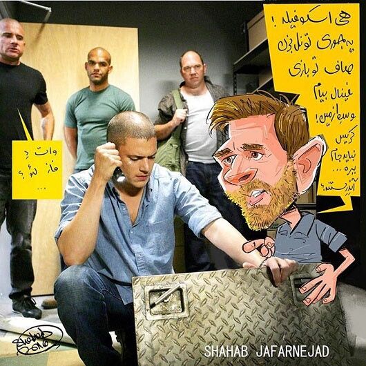 درخواست‌عجیب‌لیونل‌مسی/کاریکاتور