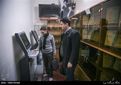 تصاویر بیت امام خمینی(ره) در قم