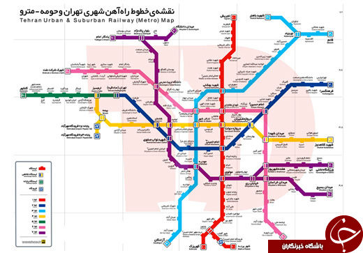 تفاوت مترو تهران و سئول +تصاویر
