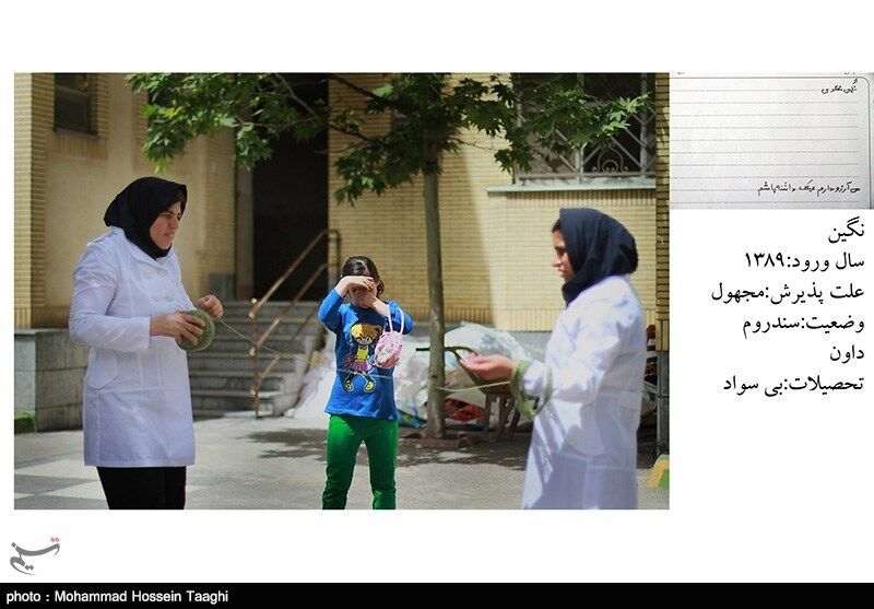 آرزوهای بزرگ /تصاویر