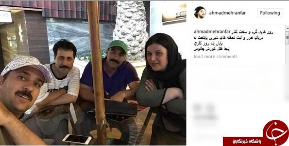 بازیگران پایتخت 5 در قاب تصویر