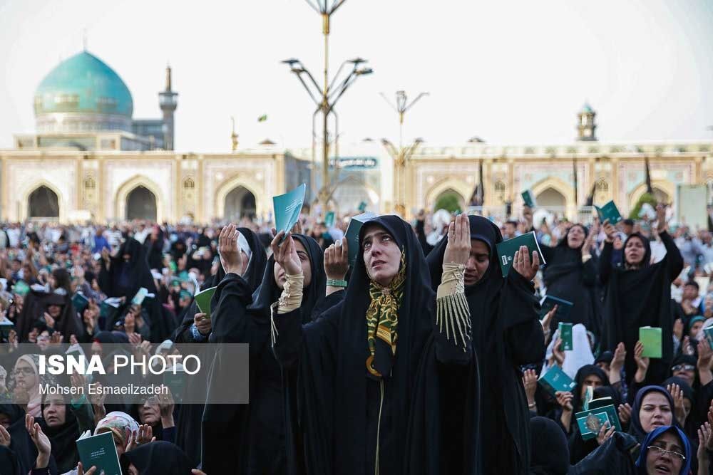 تصاویر | روز عرفه در ایران