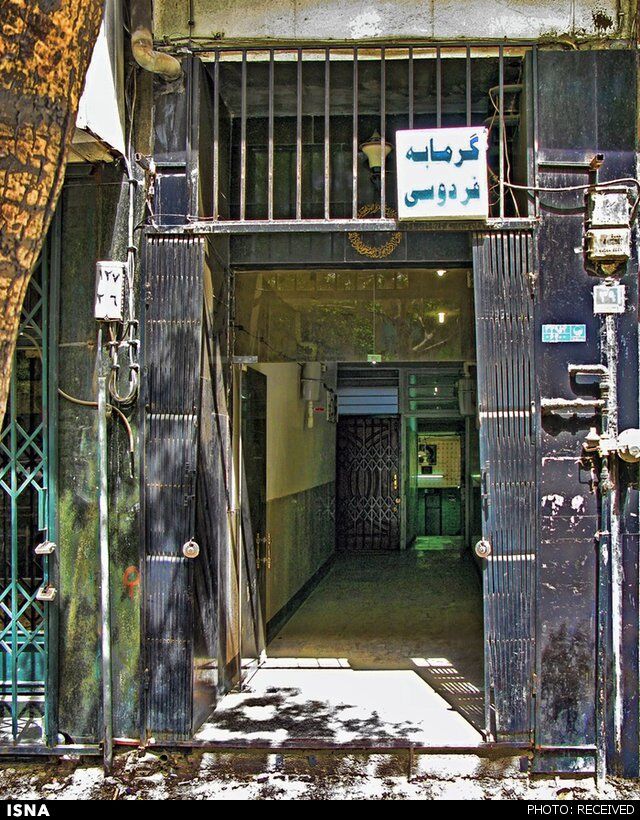 گزارش گاردین از مرگ تهران‌قدیم+تصاویر
