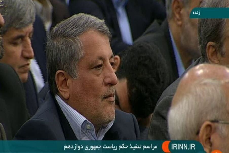 محسن هاشمی در مراسم تنفیذ /عکس