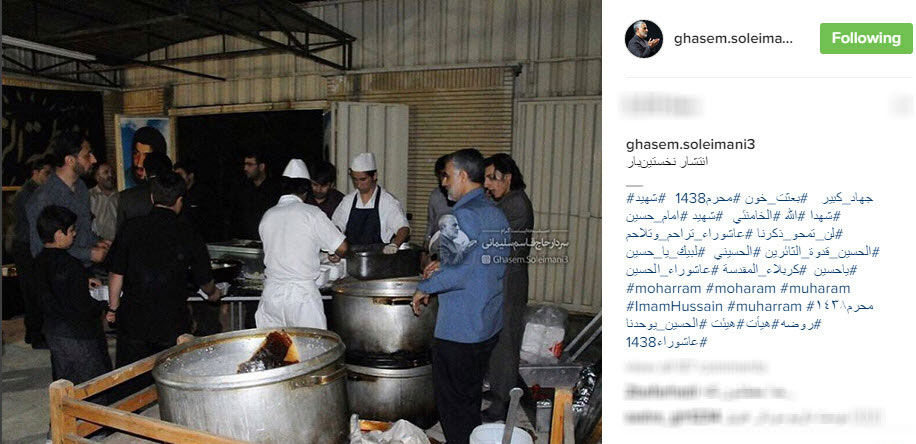سردار سلیمانی پای دیگ نذری/عکس