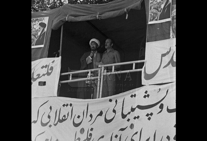 تصاویر نخستین مراسم روز قدس