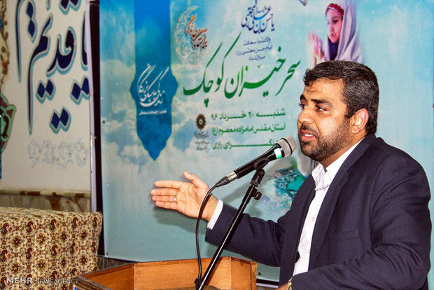 تصاویری از سحر خیزان کوچک
