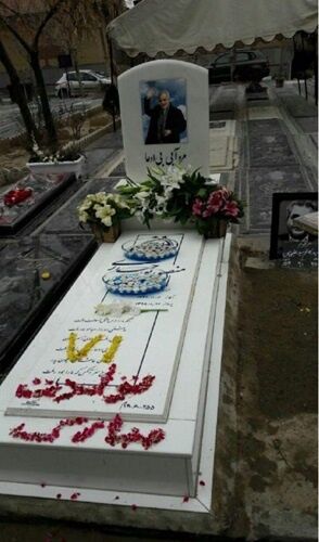  جشن تولد 71 سالگی پدر استقلال /عکس 