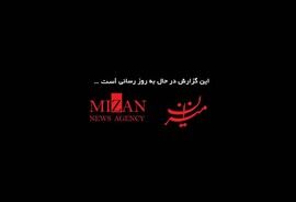 تهران در محاصره دود/تصاویر