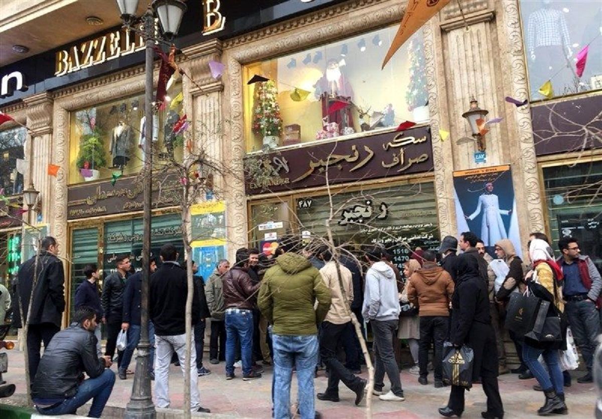 قیمت ربع سکه ترمز برید