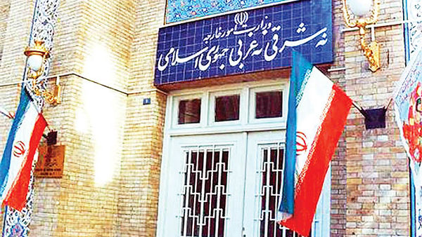 احضار سفیر دانمارک به وزارتخارجه
