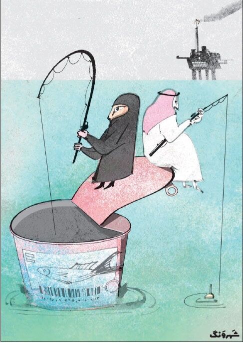 عربستان رئیس شد!