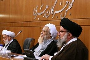 ضیافت شام مجلس خبرگان رهبری