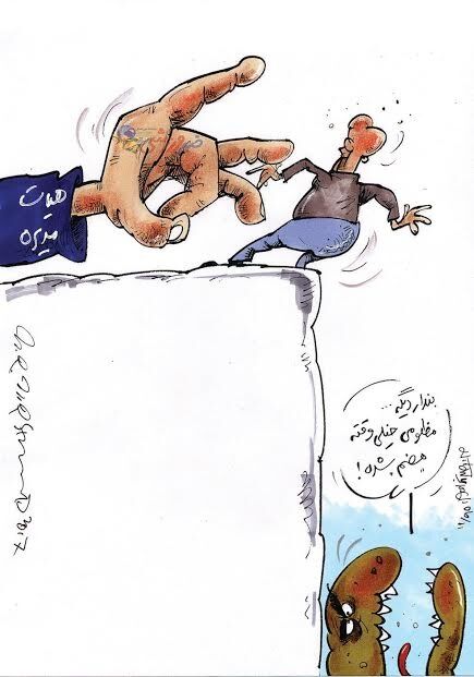 منصوریان، لبه پرتگاه!
